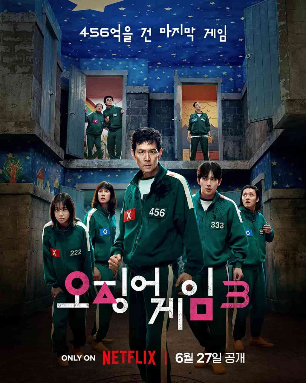 《鱿鱼游戏 第三季》全集免费高清电视剧无广告在线播放|剧情,动作,悬疑,惊悚·韩国·2025