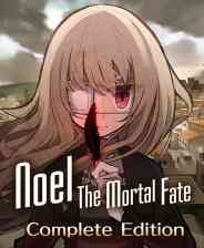 《被虐的诺艾尔》免安装完整版》游戏免费下载|角色扮演·魔幻·卡通·动漫