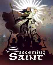 《成圣之道》游戏免费下载|策略游戏·中世纪·即时战略