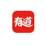 《有道翻译v10.0.1.0》软件免费下载|系统工具·10.0.1.0