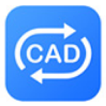 《福昕CAD转换大师v1.1.1919.241》软件免费下载|系统工具·1.1.1919.241