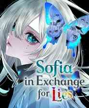 《苏菲亚的谎言与代价》官方版》游戏免费下载|冒险游戏·文字游戏·悬疑·互动小说·推理