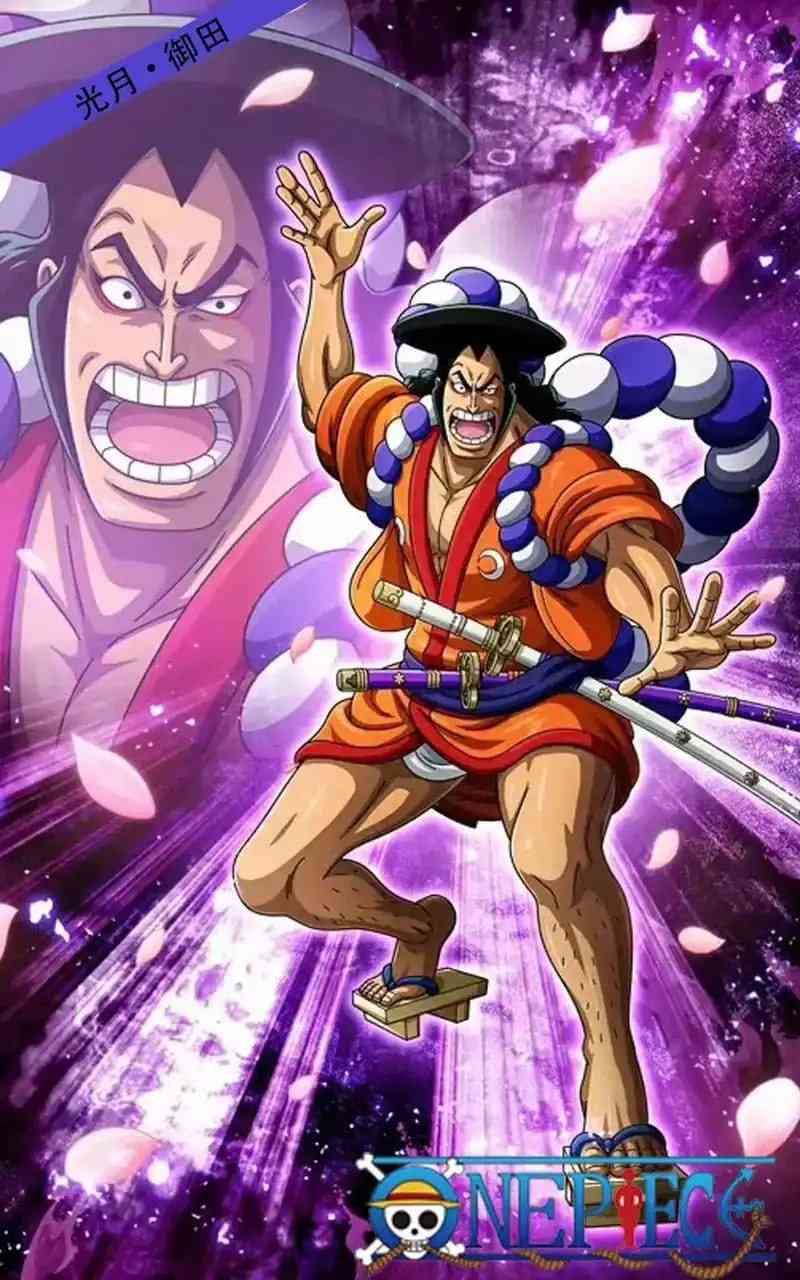《海贼王2022特别篇：全面彻底解剖 光月御田传说》最新免费高清电影无广告在线播放|动画,奇幻,冒险·日本·2022