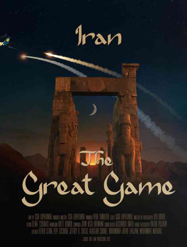 《伊朗：大博弈》最新免费高清电影无广告在线播放|记录·美国·2025