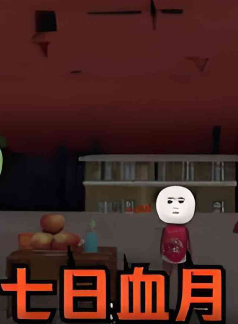 《七月血月》全集免费高清动漫无广告在线播放|动画·中国大陆·2025