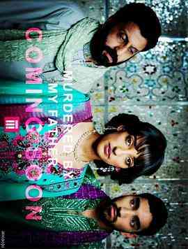 《死于父手》最新免费高清电影无广告在线播放|剧情·英国·2016