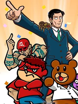 《人类瑕疵大学》全集免费高清动漫无广告在线播放|日本动漫·日本·2022