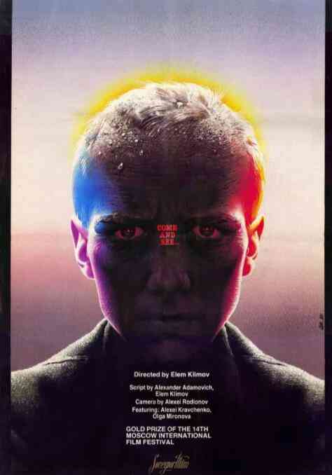 《自己去看》最新免费高清电影无广告在线播放|剧情,战争·苏联·1985