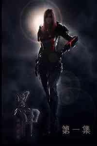 《黑甲 第一季》全集免费高清动漫无广告在线播放|中国动漫·大陆·2016