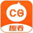 《趣看CG发布助手1.0.0.1128》软件免费下载|系统工具·1.0.0.1128