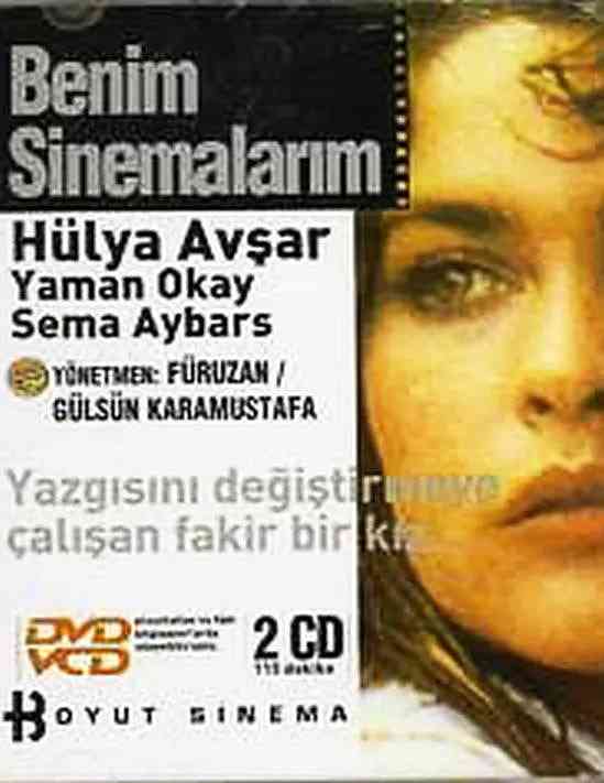 《我的电影院》最新免费高清电影无广告在线播放|剧情·土耳其·1990