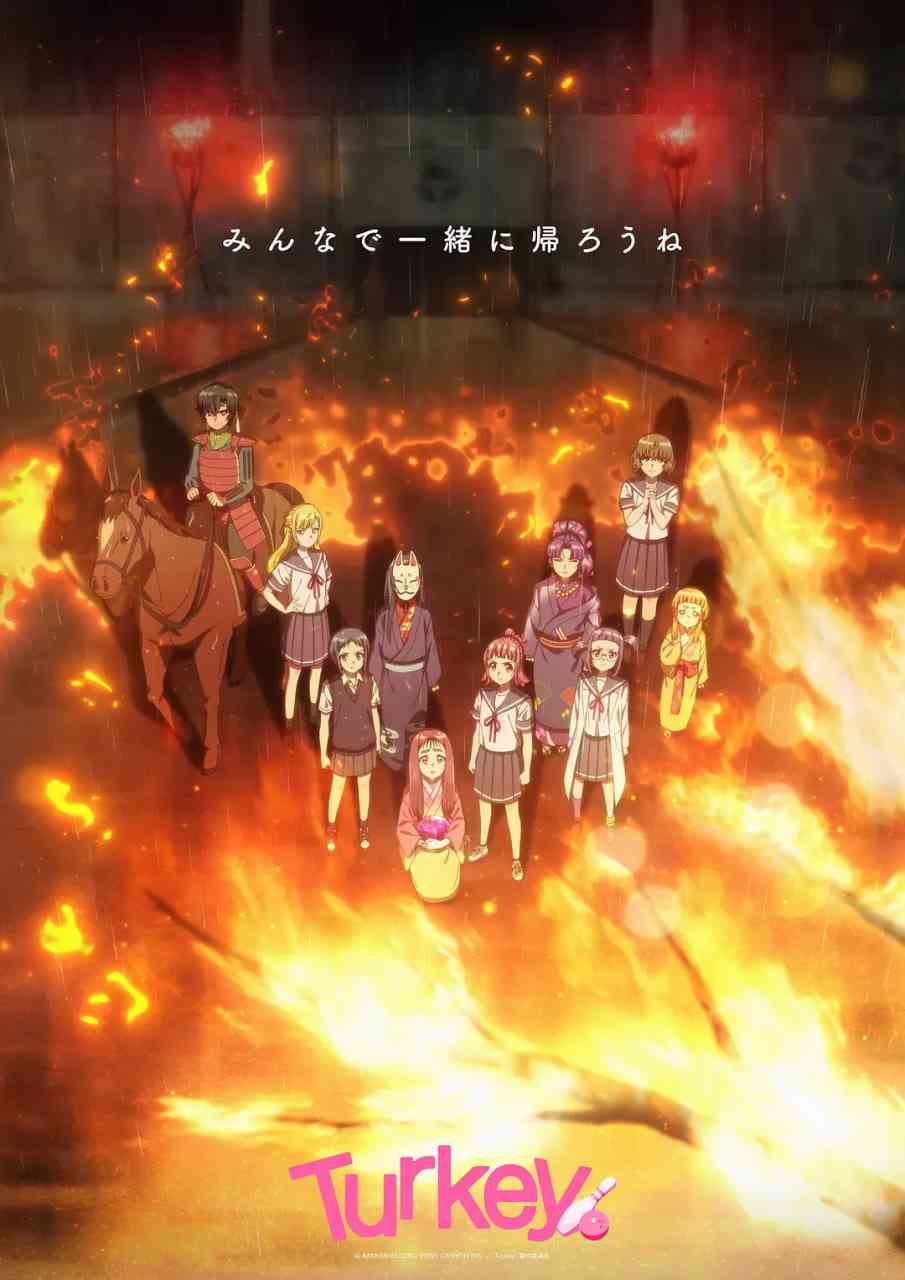 《保龄球少女》全集免费高清动漫无广告在线播放|动画·日本·2025