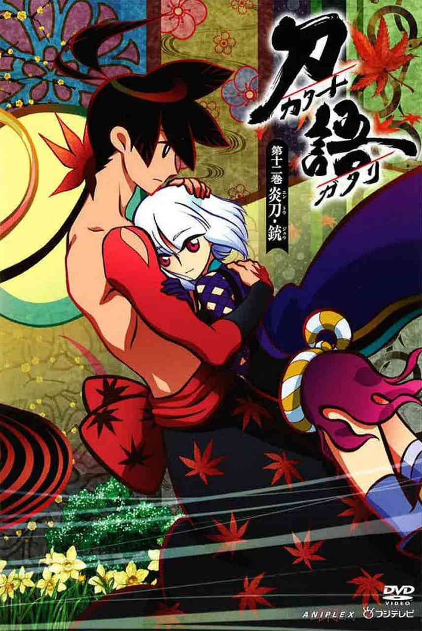 《刀语》全集免费高清动漫无广告在线播放|动画·日本·2010