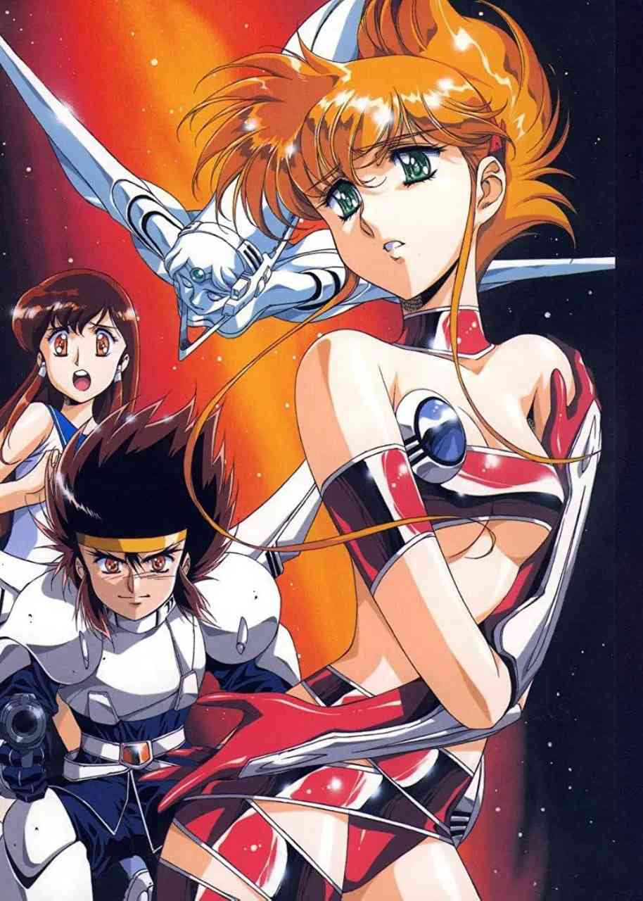 《星图传说》全集免费高清动漫无广告在线播放|动画·日本·1994