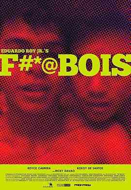 《网红男孩》最新免费高清电影无广告在线播放|剧情,同性·菲律宾·2019