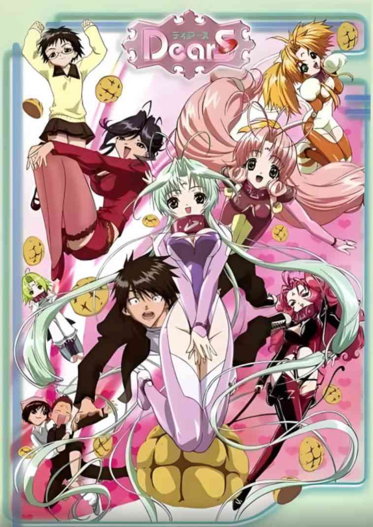 《亲爱一族》全集免费高清动漫无广告在线播放|剧情,喜剧,爱情,科幻,动画·美国,日本·2004