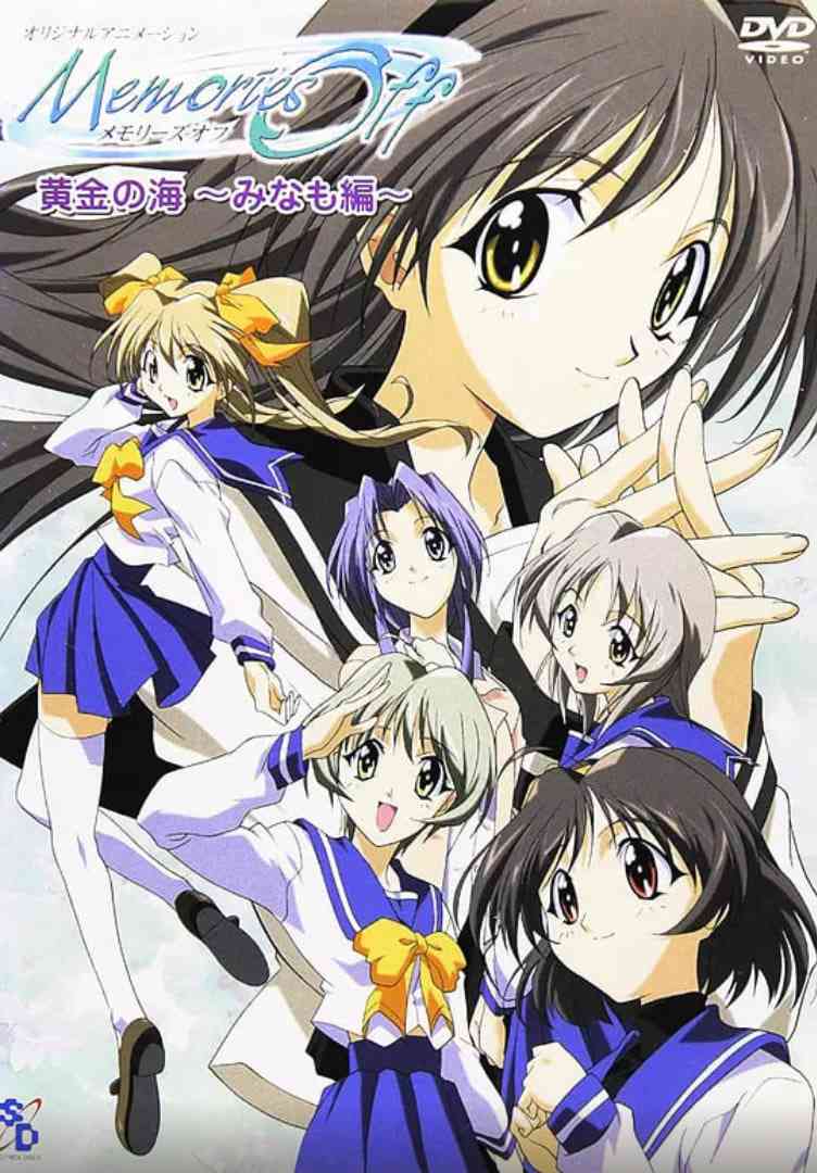 《秋之回忆》全集免费高清动漫无广告在线播放|动画·日本·2001