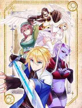 《我被困在内测服一千年》全集免费高清动漫无广告在线播放|中国动漫,国漫,奇幻,热血,搞笑,穿越·大陆·2023