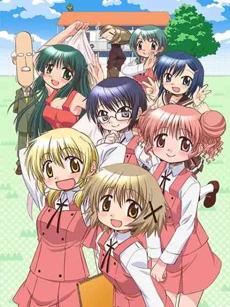 《向阳素描×365》全集免费高清动漫无广告在线播放|萌系,日常,治愈,日本动漫·日本·2008