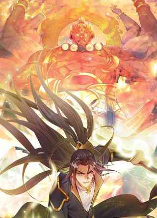 《我有百万倍攻速 动态漫画》全集免费高清动漫无广告在线播放|玄幻,奇幻,中国动漫·中国大陆·2023