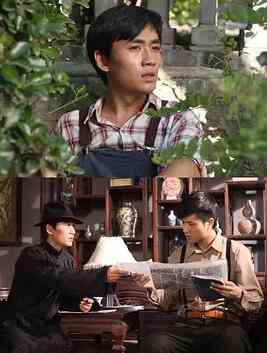 《血玉咒》最新免费高清电影无广告在线播放|剧情·中国大陆·2009