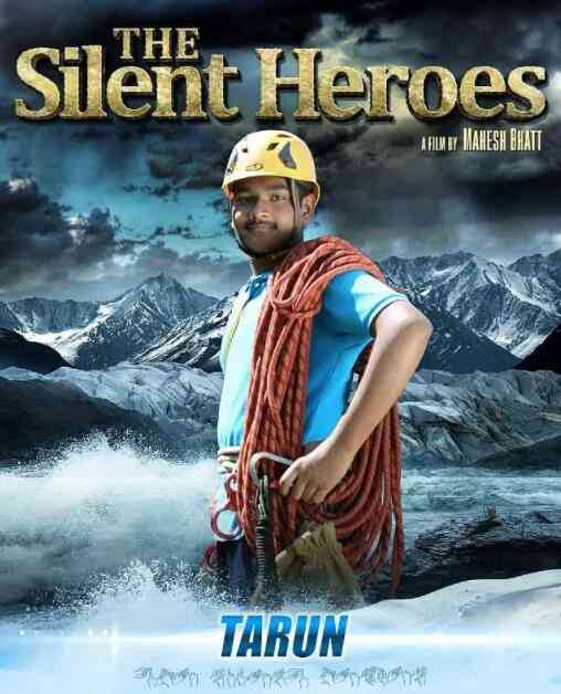 《超能英雄》最新免费高清电影无广告在线播放|剧情·印度·2015