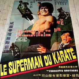 《龙虎过江》最新免费高清电影无广告在线播放|剧情·中国香港,中国台湾·1972