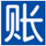 《笨笨企业个人通用流水记账软件2.0》软件免费下载|系统工具·2.0