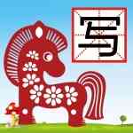 《汉字宝典3.6.0》软件免费下载|网络工具·3.6.0